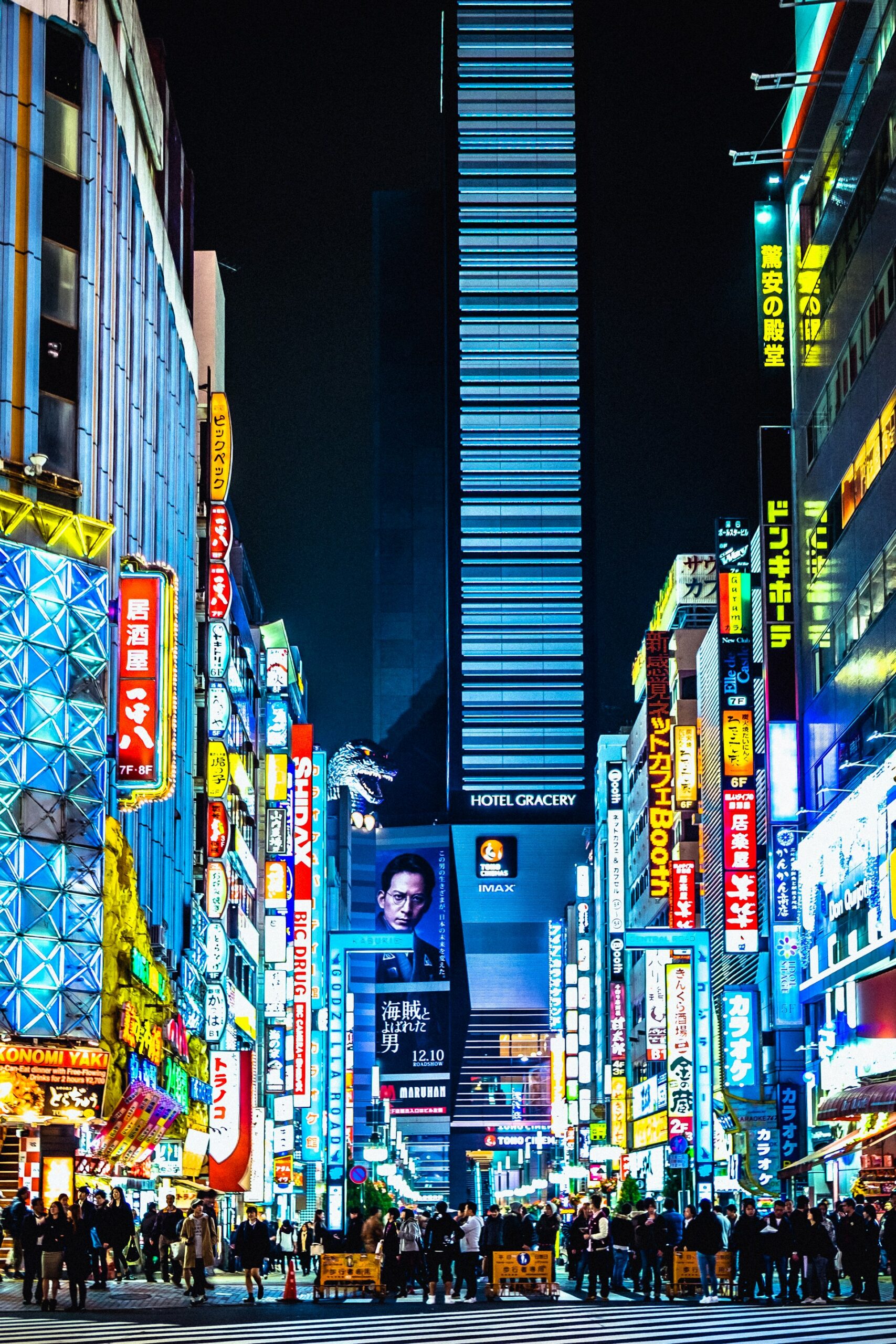 4 – tóquio, japão